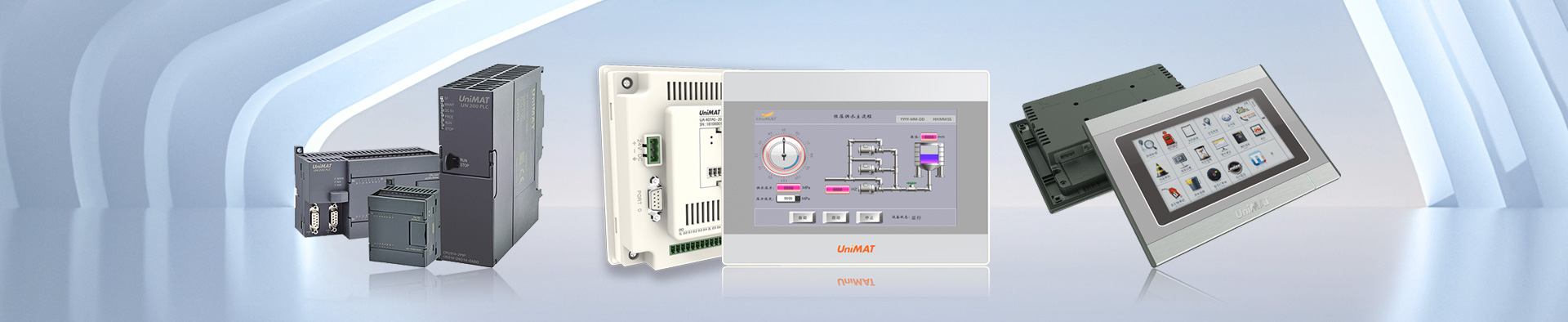 UN 300 ϵ