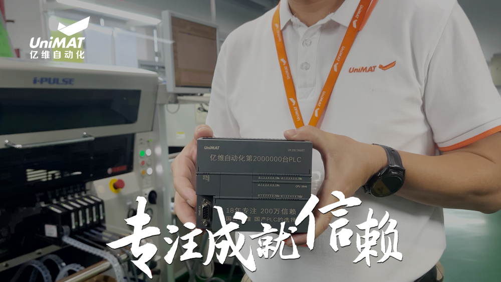 רעɾcq9ӹ200̨PLC