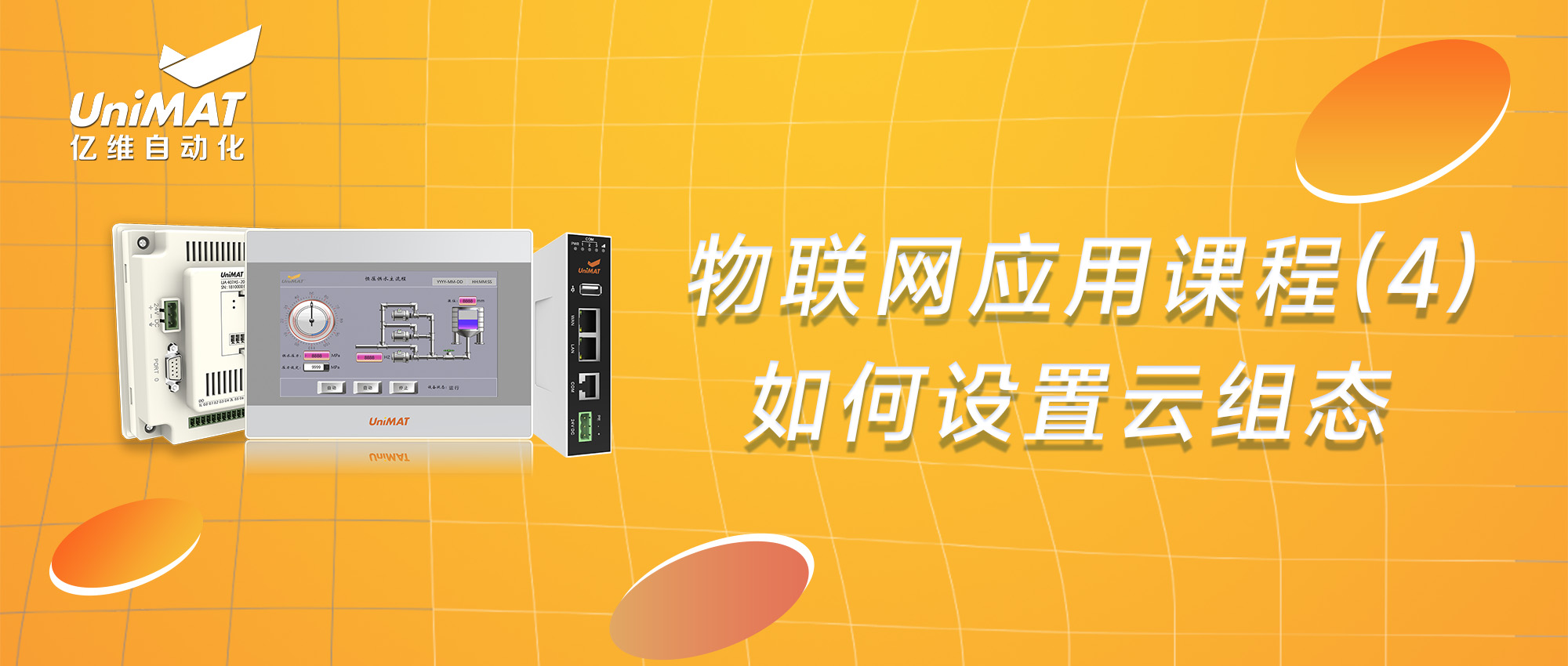 Ӧÿγ̣4-ν̬ã