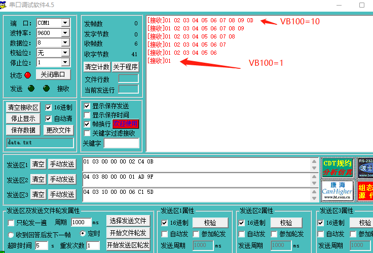 cq9ӹUN 200 SMART ɿڿӦ.jpg