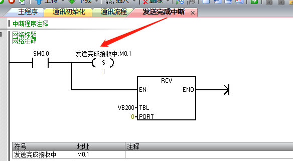 cq9ӹUN 200 SMART ɿڿӦ.jpg