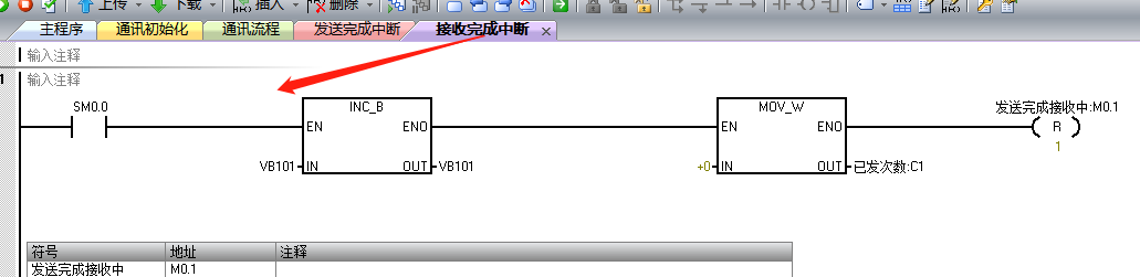 cq9ӹUN 200 SMART ɿڿӦ.jpg