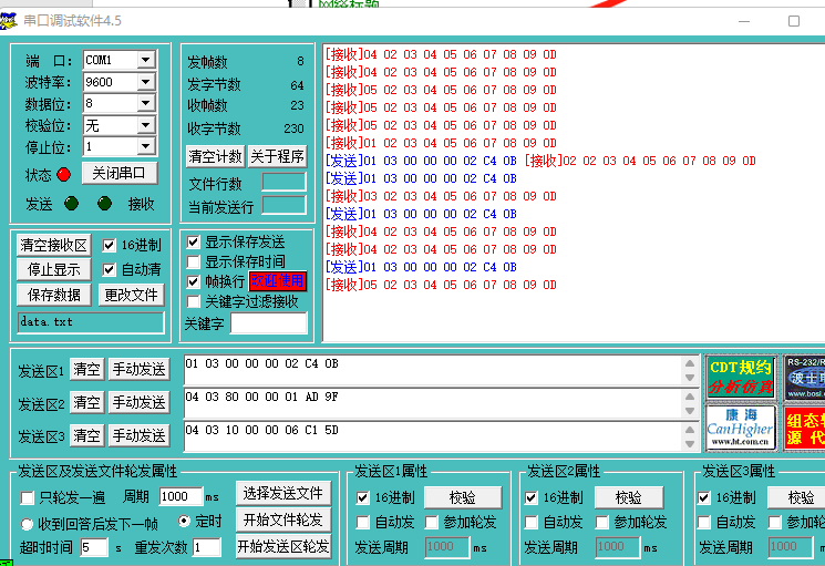 cq9ӹUN 200 SMART ɿڿӦ.jpg