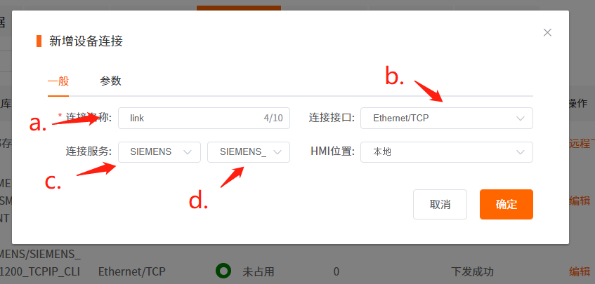 cq9ӹSMART PLCʵԶά