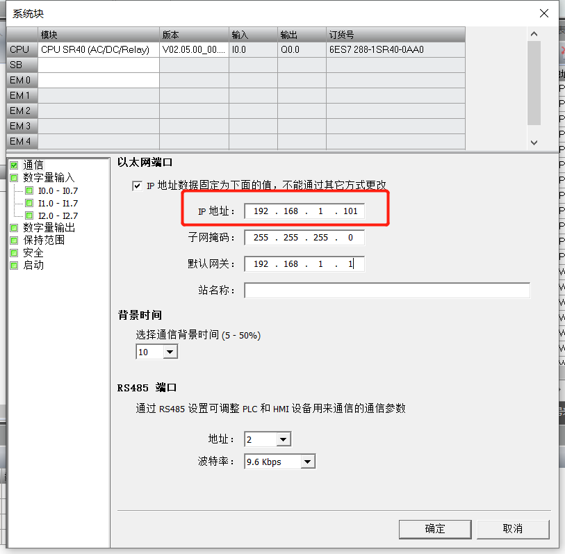 cq9ӹSMART PLCʵԶά