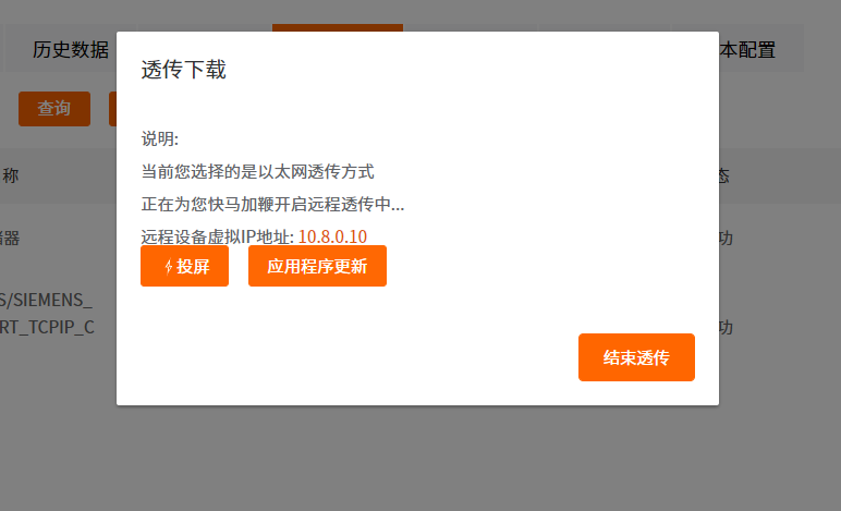 cq9ӹSMART PLCʵԶά