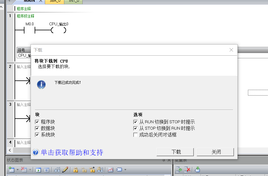 cq9ӹSMART PLCʵԶά