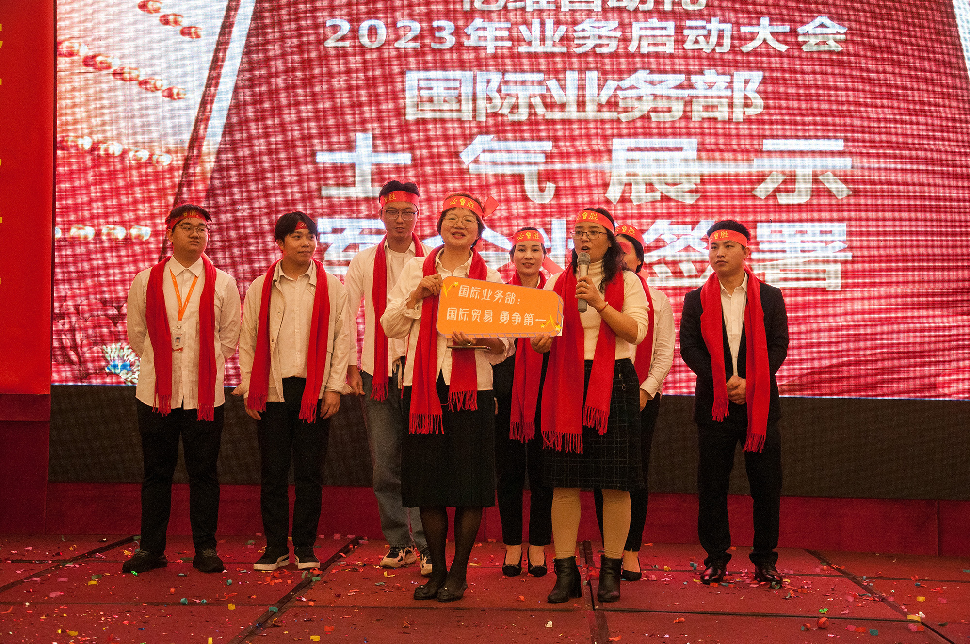 cq9ӹ2023ҵԲ.jpg