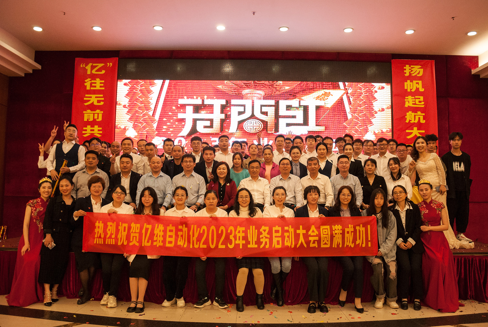 cq9ӹ2023ҵԲ.jpg