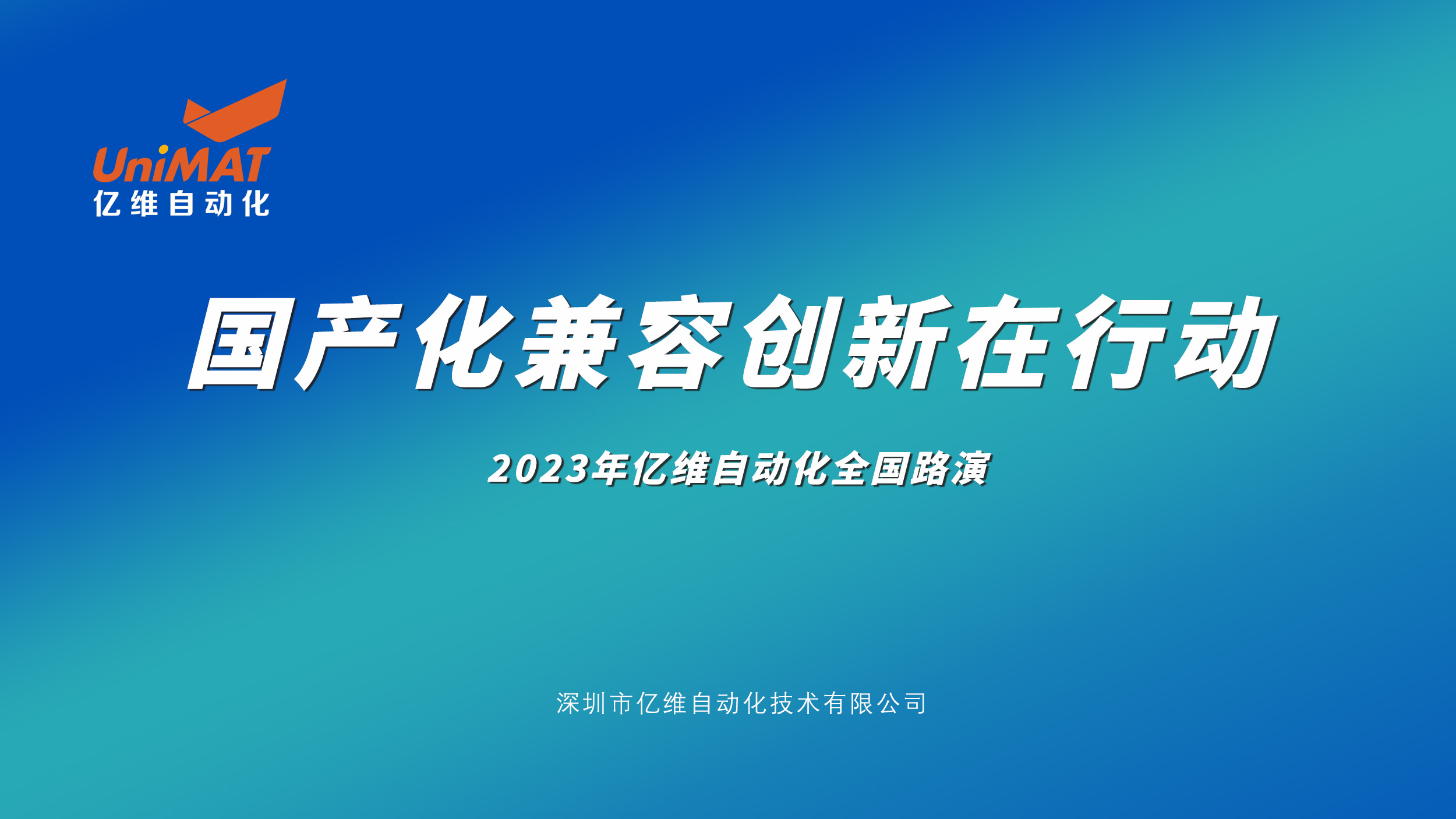 Ѳݣ2023cq9ӹȫ·ʯׯվԲ
