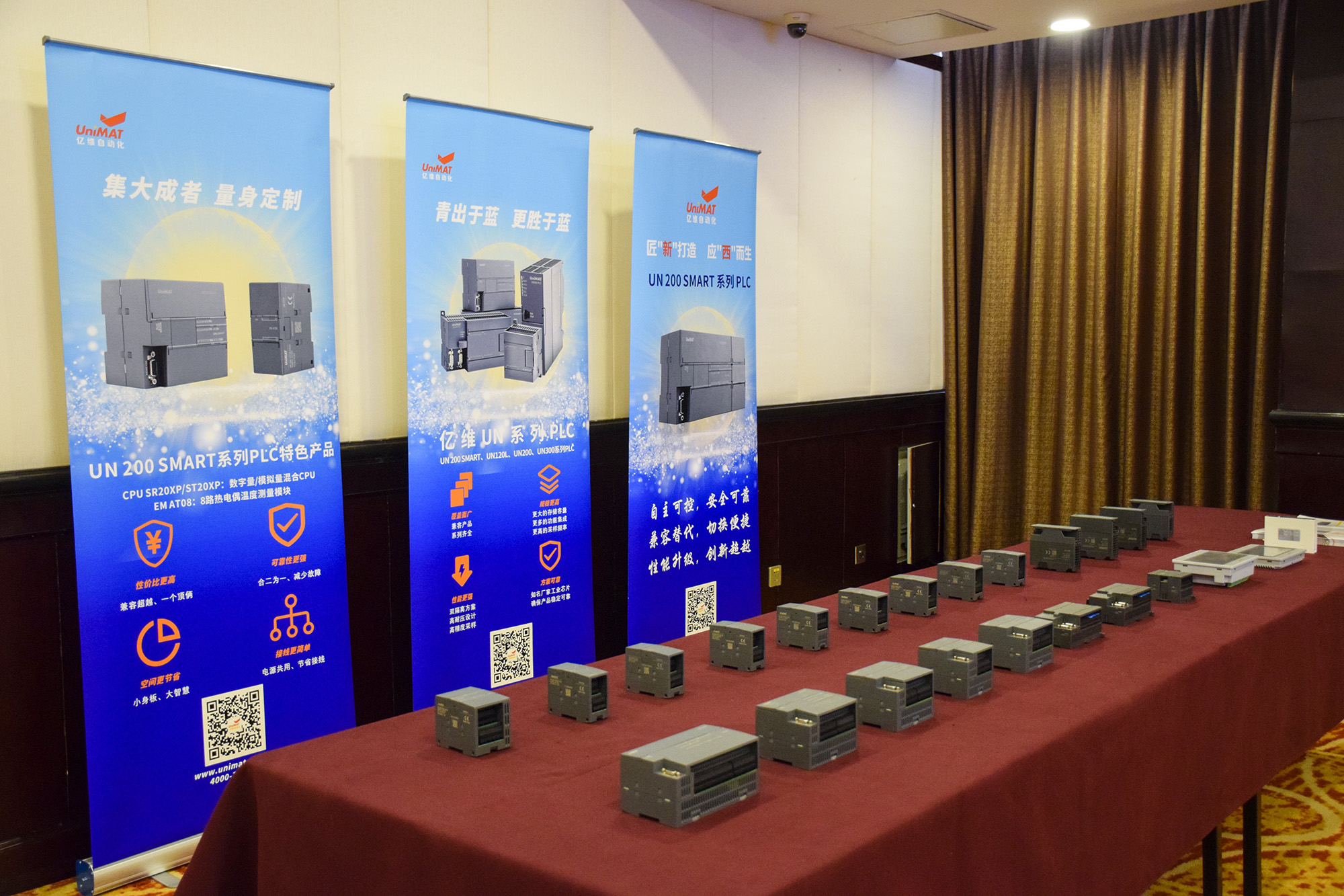 2023cq9ӹȫ·ݱվԲ.jpg