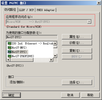 cq9ӹMPIת̫Ӧ