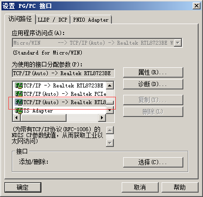 cq9ӹMPIת̫Ӧ