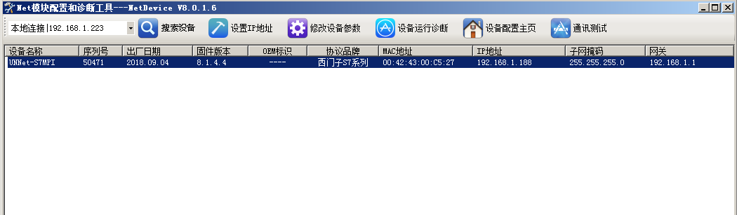 cq9ӹMPIת̫Ӧ.jpg