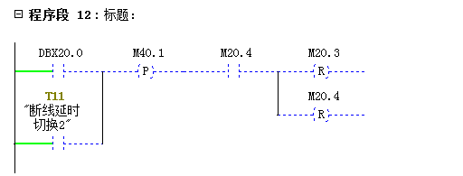 UN3142̨200PLCMODBUSѯ.jpg