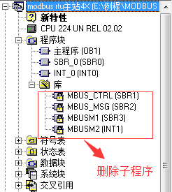 cq9ӹMODBUSͨѶЭ鼯ɿ滻輰ͨѶ