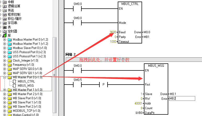 cq9ӹMODBUSͨѶЭ鼯ɿ滻輰ͨѶ
