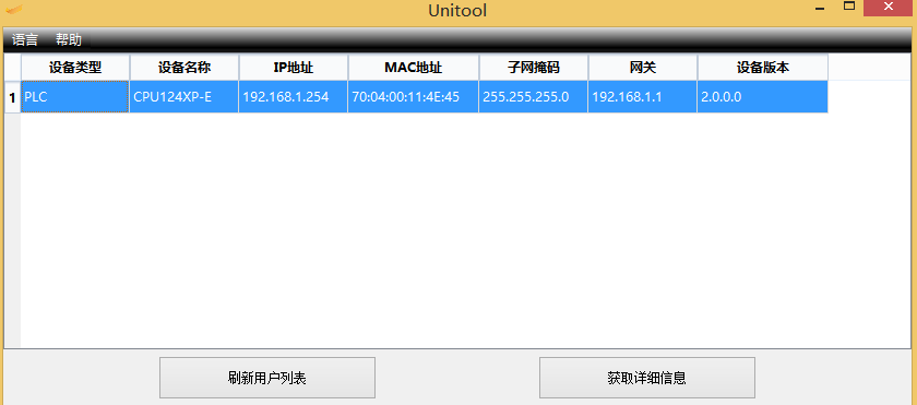 cq9ӹ̫CPUʹ
