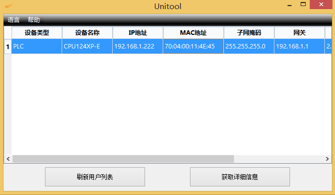 cq9ӹ̫CPUʹ