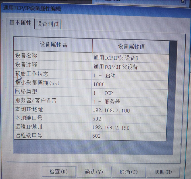 cq9ӹ̫CPUʹ