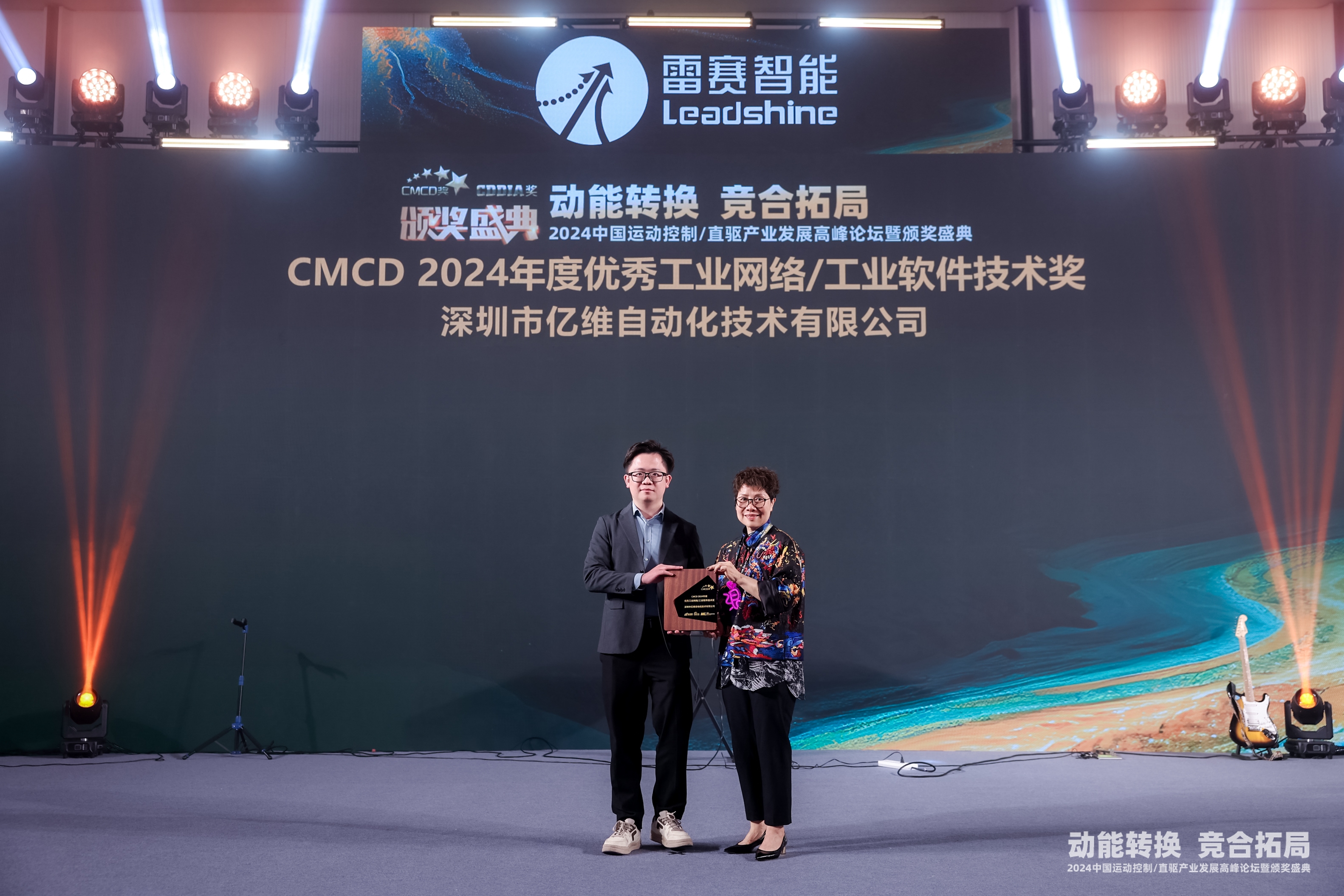 cq9ӹUniProٻCMCD2024㹤ҵ/ҵ