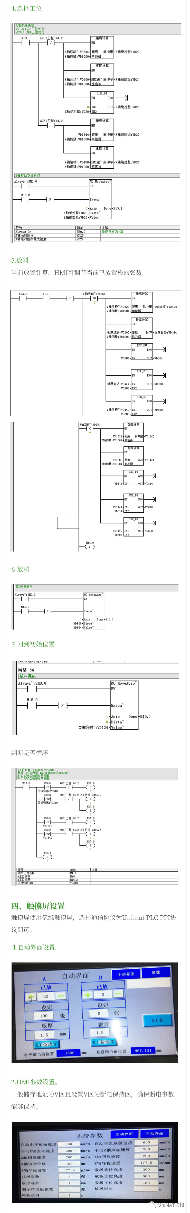 cq9ӹCPU124EеӦ