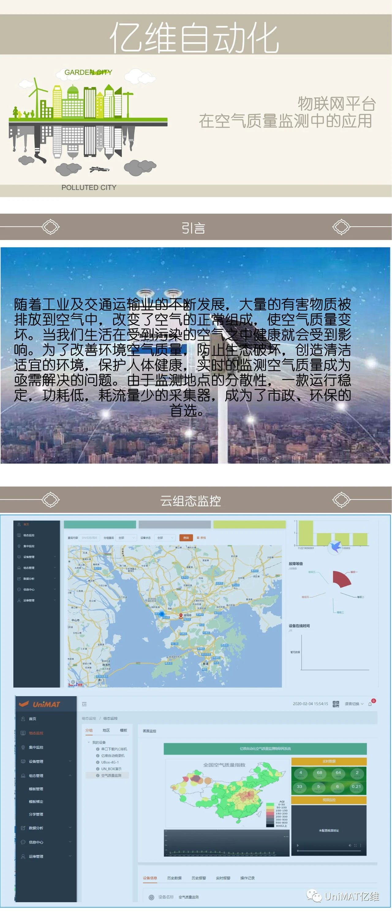 cq9ӹڿеӦ