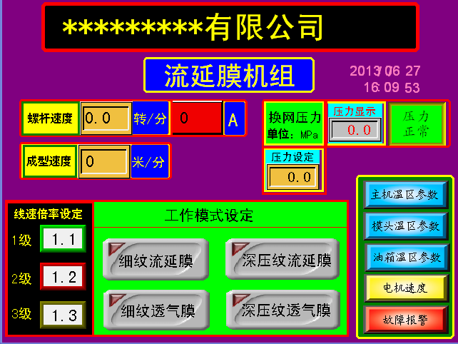 cq9ӹUN 260ӿģⱡĤ豸еӦ