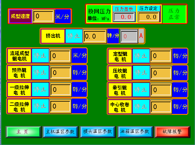 cq9ӹUN 260ӿģⱡĤ豸еӦ