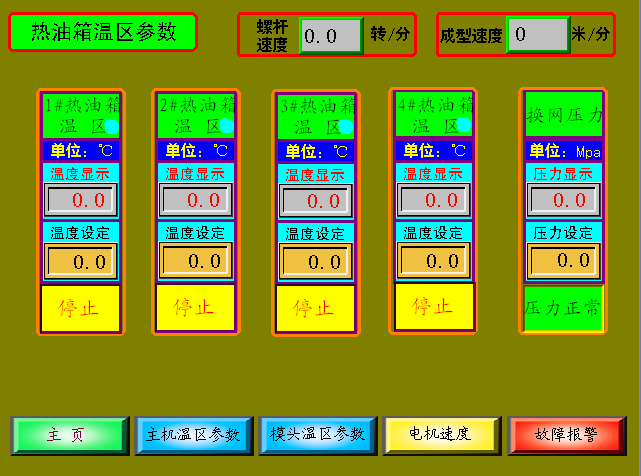 cq9ӹUN 260ӿģⱡĤ豸еӦ