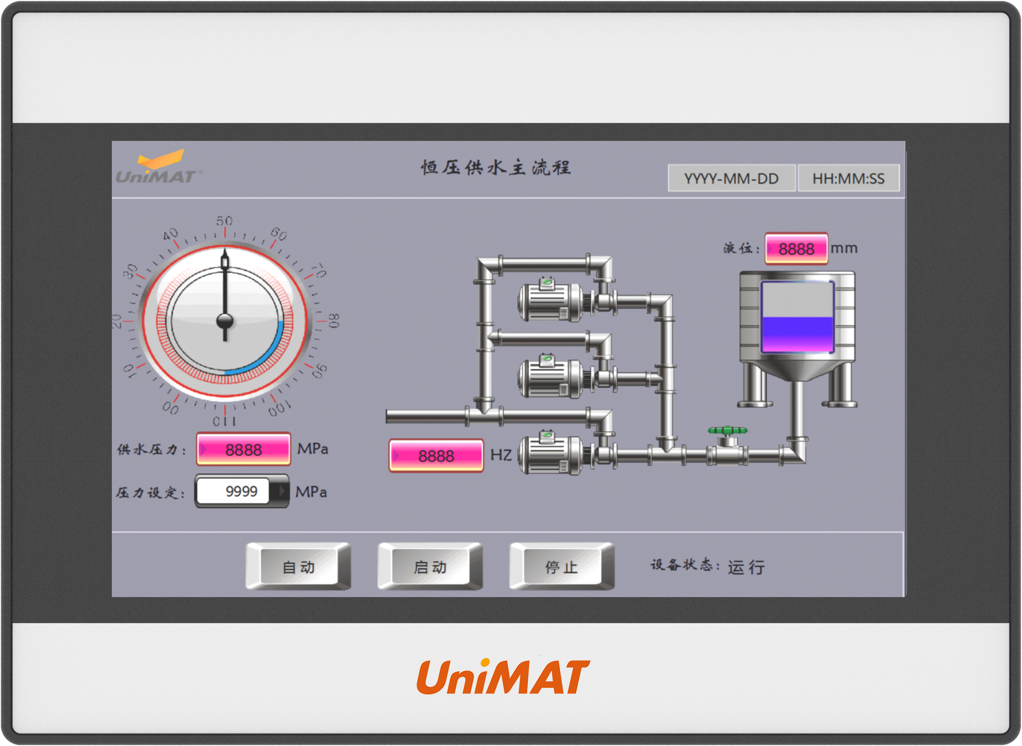 SMARTһ (1).png