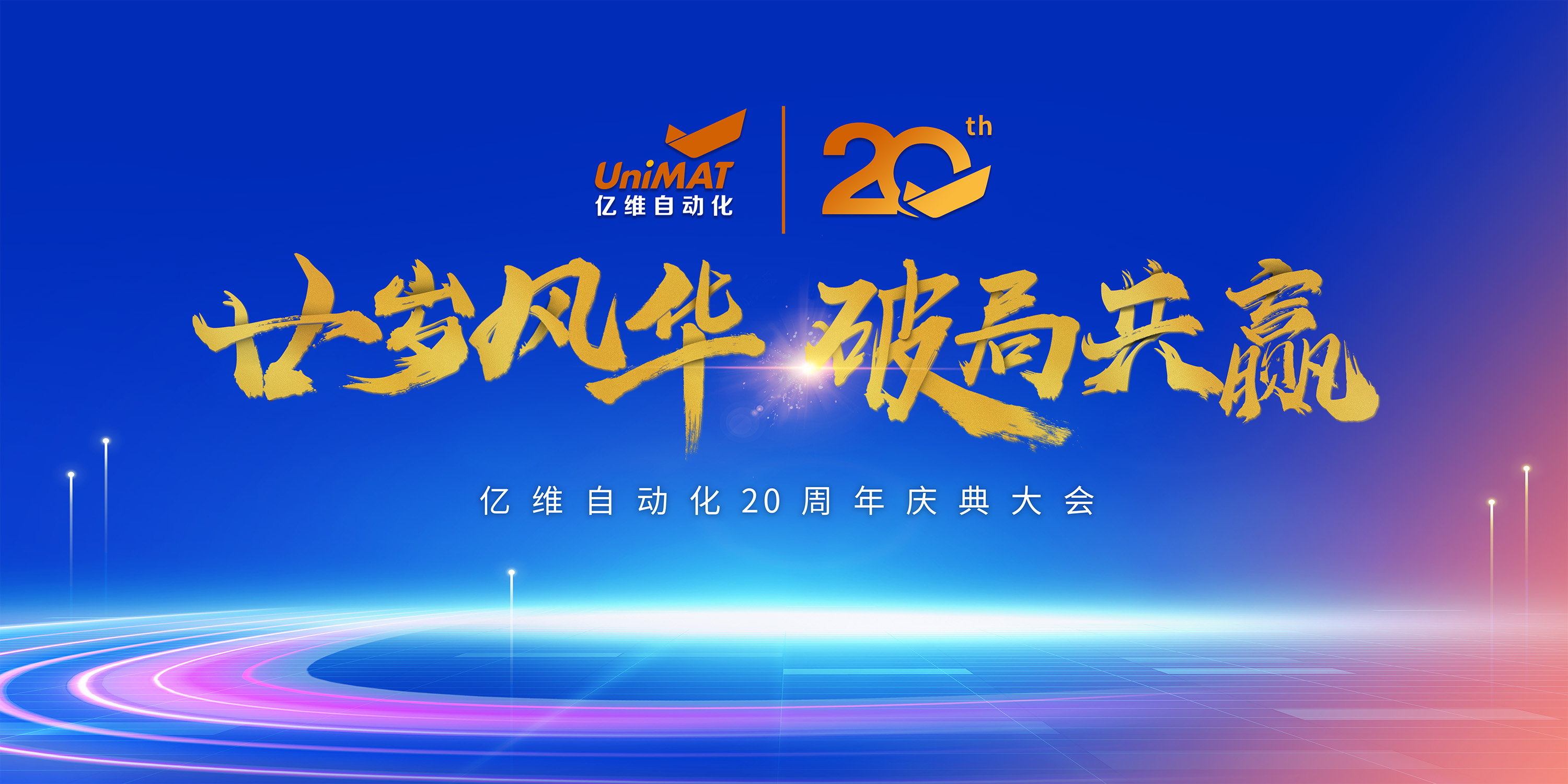 إ绪ƾֹӮcq9ӹ20ԲĻ